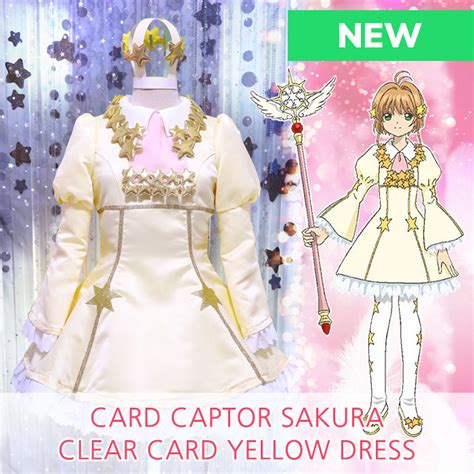 NEW Premade Card Captor Sakura Clear Card Yellow Dress - COSARU