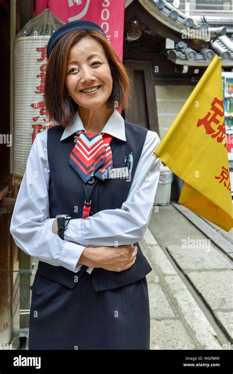 Tour guide Japan Stock Photo - Alamy