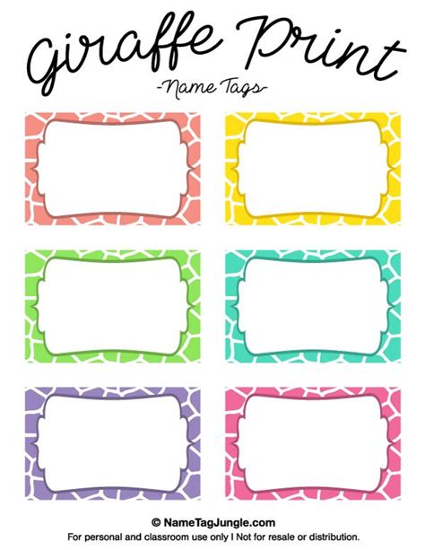 In N Out Name Tag Printable