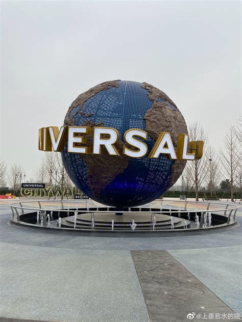 Universal Studios Beijing construction updates