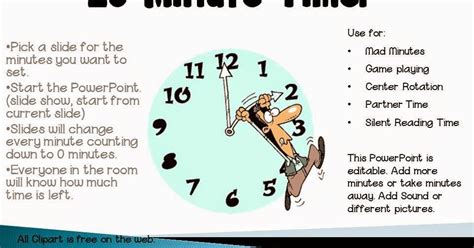 Free 15 Minute Timer | Teacher's Take-Out