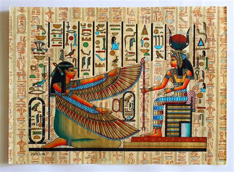 Egyptian Art Sculpture Characteristics - LOVELAND SCULPTURE WALL