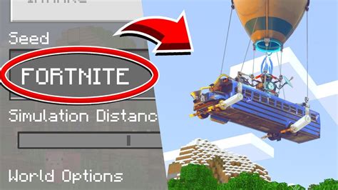 Minecraft "FORTNITE" SEED - Fortnite WORLD! (Ps3/Xbox360/PS4/XboxOne/PE/MCPE) - YouTube