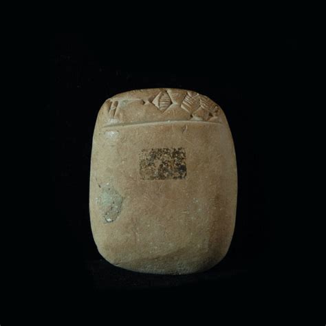 Akkadian Cuneiform Tablet – Christoph Bacher