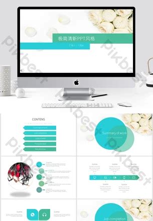 Minimalist Style Business Template | PPTX PowerPoint Free Download ...