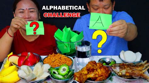 ALPHABETICAL FOOD CHALLENGE | FUNNY FOOD CHALLENGE @tham_thapa - YouTube