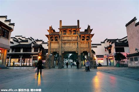 Huizhou, home to Huizhou Culture[1]- Chinadaily.com.cn