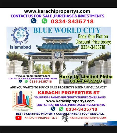 Blue World City Overseas Block | Blue World City Islamabad Plot for Sale on Booking Price | Blue ...