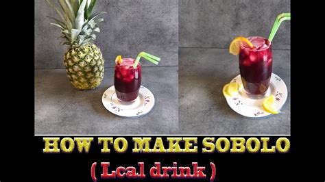 How to make Sobolo~ ( Local Drink ) - YouTube