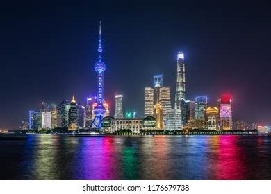 Modern Skyline Downtown Shanghai China During Stock Photo 1176679738 | Shutterstock