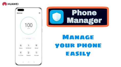 [App Guide] Phone Manager - HUAWEI Community