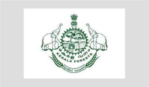 Kerala Forest Department Recruitment 2021