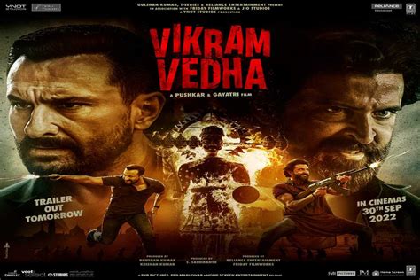 New poster for Vikram Vedha is out