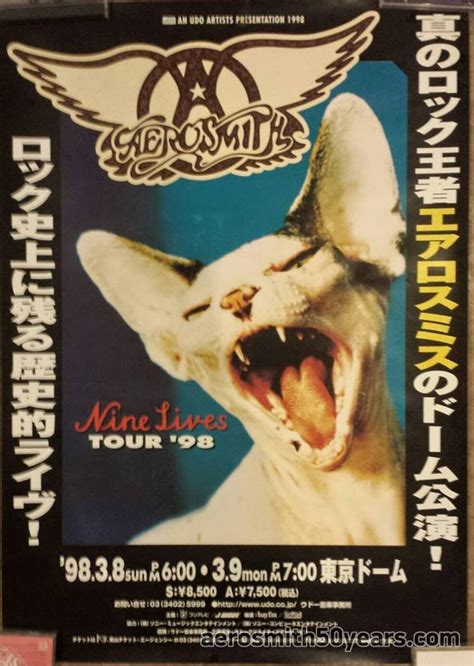 Nine Lives Japan Tour March 8 & 9, 1998 Tour Poster – Aerosmith