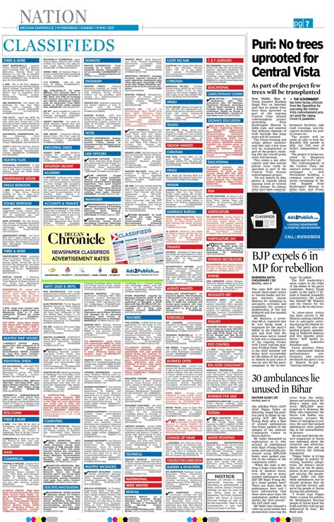 Deccan Chronicle Classifieds Epaper of 9th May 2021 - Advert Gallery