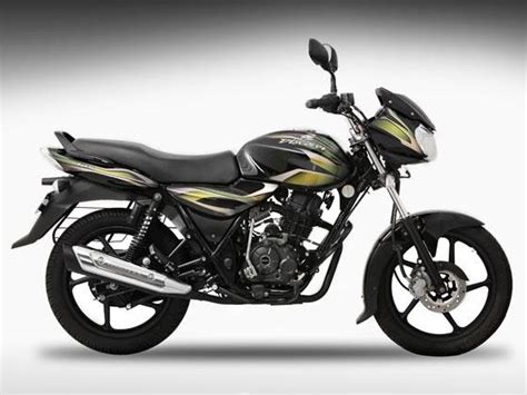 AUTOMOBILE ZONE: Bajaj Discover 125 Launched in India Price, Review ...