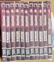 Berserk Manga Box Set (Volume: 1-11): Buy Berserk Manga Box Set (Volume ...