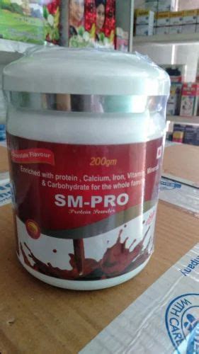 Chocolate Sm pro proteen powder, 200 gm at Rs 439/piece in Mangaldai | ID: 2853023926762