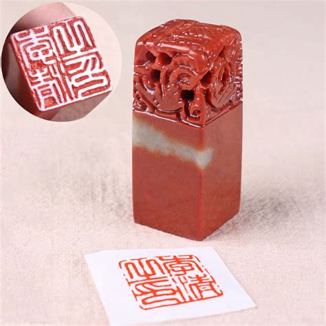 Elegant Chinese Seal Stamp for DIY Scrapbook Decoration