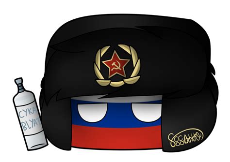 Russiaball | Tigerball Wiki | Fandom