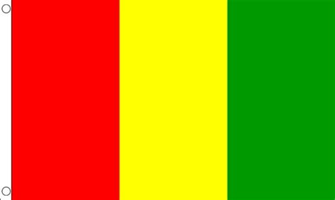 Guinea Flag (Small) - MrFlag