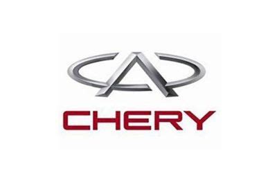 chery_logo