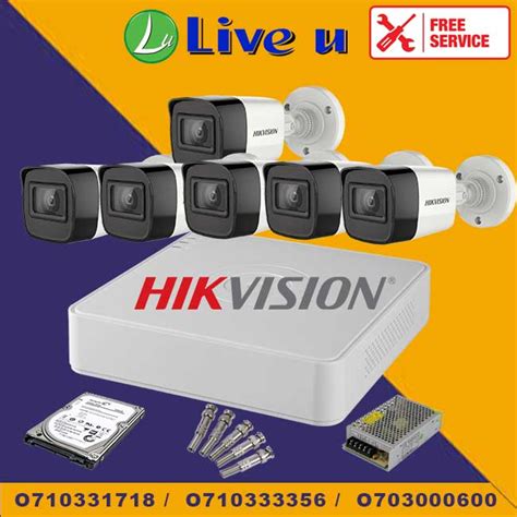 HIKVISION 6 Camera Set - Live U (Pvt) Ltd