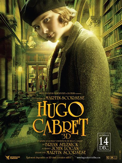 Five HUGO Character Posters - FilmoFilia