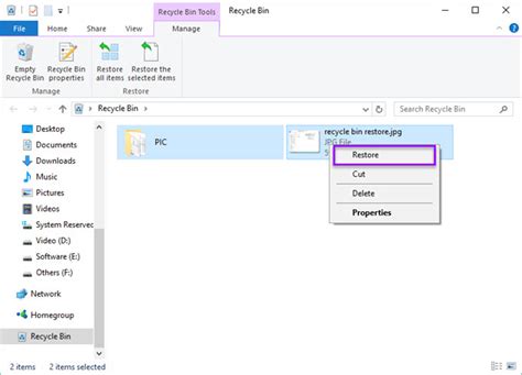How to Restore Deleted Files from Recycle Bin