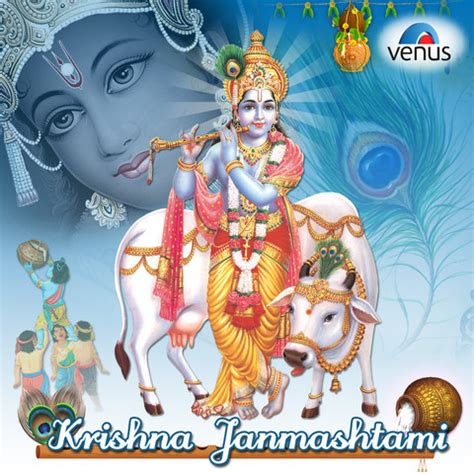 Krishna Janmashtami Songs Download: Krishna Janmashtami MP3 Songs ...