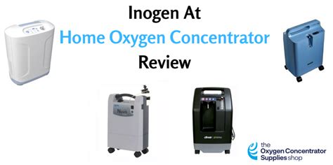 Inogen At Home Stationary Oxygen Concentrator Review