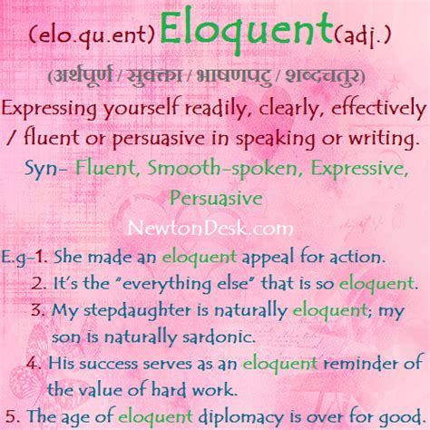 Eloquent - Fluent or Persuasive In Speaking or Writing | Vocab FlashCards