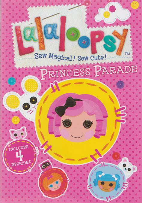 Lalaloopsy - Princess Parade on DVD Movie