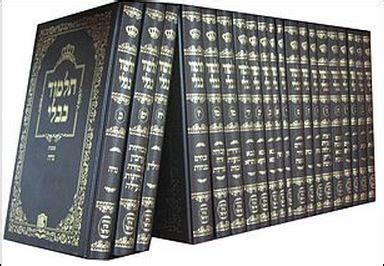 Download the Talmud as free PDF - Complete VOL I-X