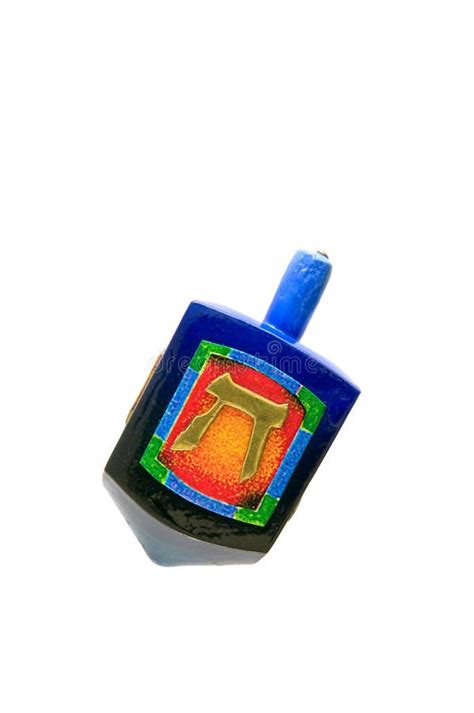 Jewish Traditional Hanukkah Dreidel Stock Image - Image of dreidel ...