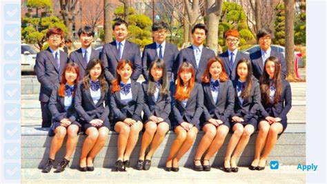 Seoul National University of Education – Free-Apply.com