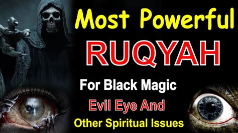 Ar-Ruqyah | Powerful Ruqyah | Ruqyah Shariah | Strong Ruqyah | Evil Eye ...