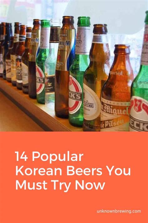 14 Popular Korean Beers You Must Try Now