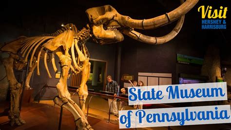 Explore The State Museum of Pennsylvania - YouTube