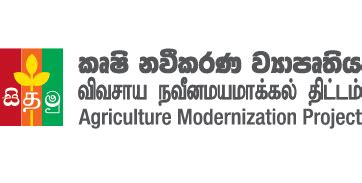 Ministry of Agriculture - Sri Lanka - Agriculture Sector Modernization Project