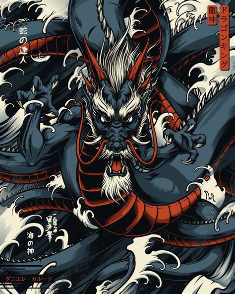 Shinto Gods on Behance