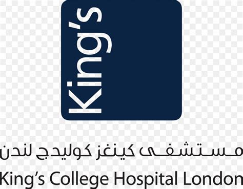 King's College Hospital King's College London Royal London Hospital ...