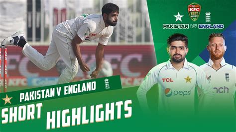 Short Highlights | Pakistan vs England | 1st Test Day 1 | PCB | MY1T ...