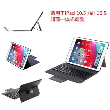 Buy Wholesale China For Ipad 7th Gen Keyboard With Case 10.2 Inch Foldable Pu Case And Bluetooht ...