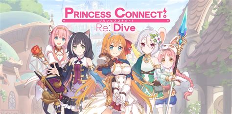 Princess Connect! Re: Dive - First look at soft launch phase for ...