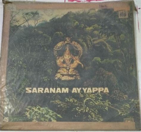 Devotional Ayyappan Songs Tamil LP Vinyl Record - Macsendisk