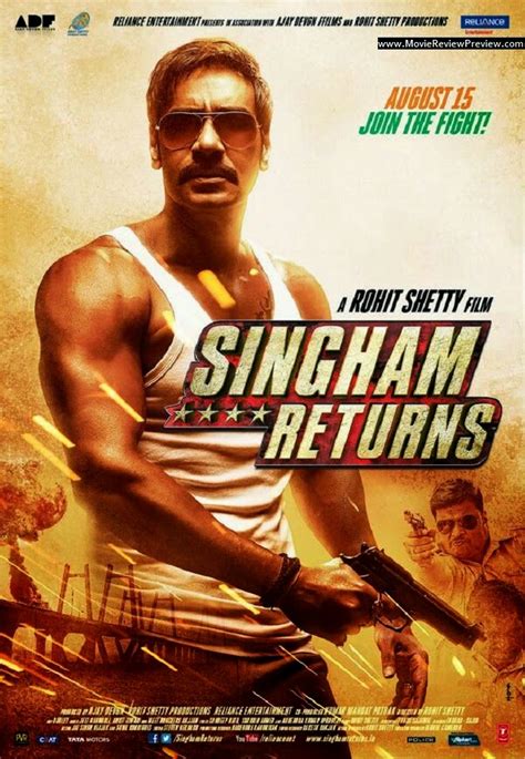 Singham Returns 2014 Mp3 Songs | Latest Music Entertainment