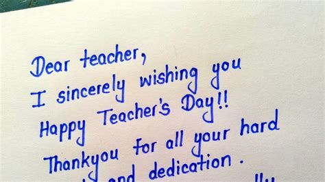 Teachers day letter || Happy teachers day greeting card writing || Message on teacher day - YouTube