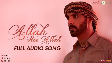 Allah Hoo Allah | Full Audio Song | RAW Movie| John Abraham | Mouni Roy ...