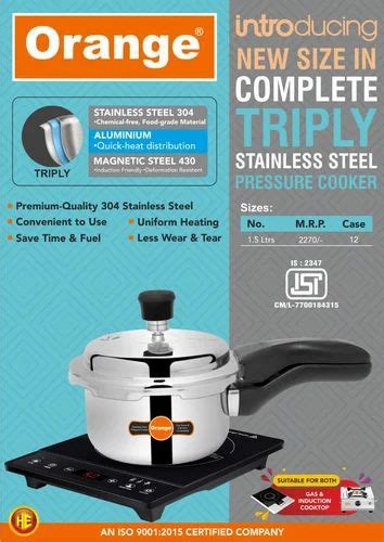 Triply Steel Cookware 1.5Ltr at Rs 1110/piece in Hyderabad | ID: 2850465374088